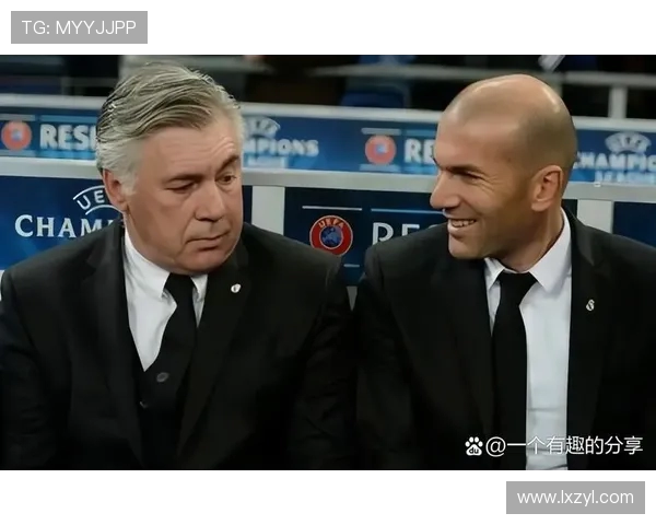 齐达内：安切洛蒂让我学会倾听并以热情为核心成就教练之道