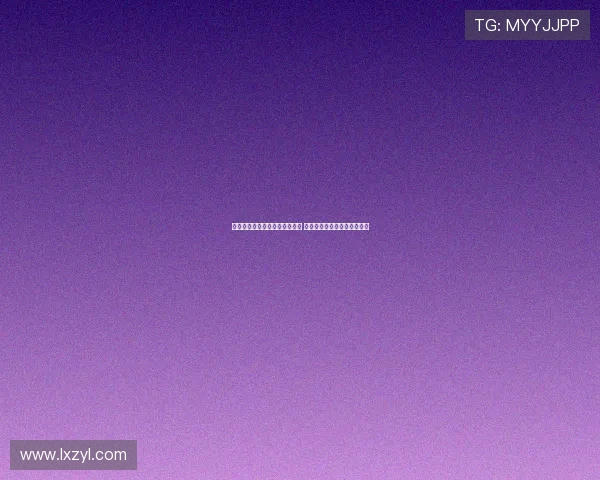 罗马诺：若阿拉巴明年夏天离队 皇马会关注科纳特的转会动态